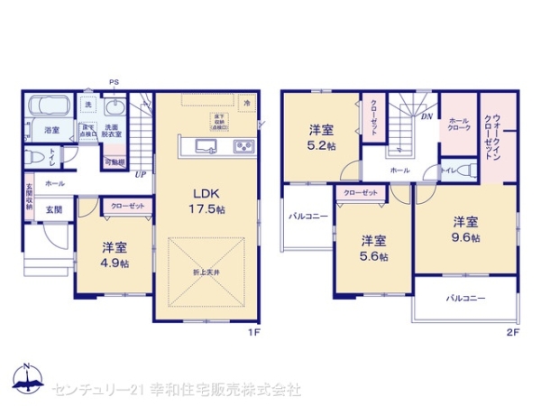 牛久市栄町５丁目の新築一戸建
