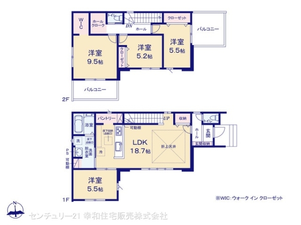 牛久市栄町５丁目の新築一戸建
