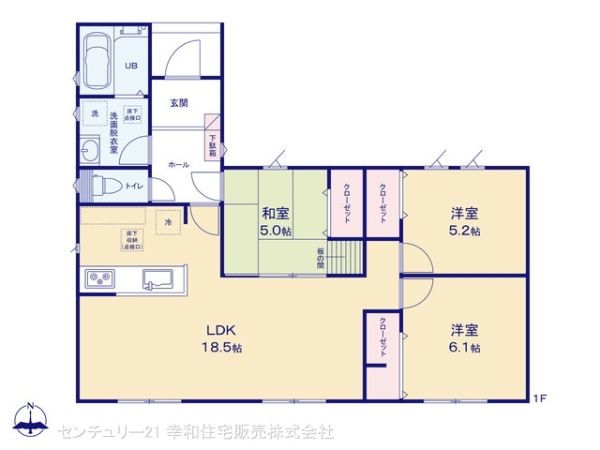 取手市井野の新築一戸建