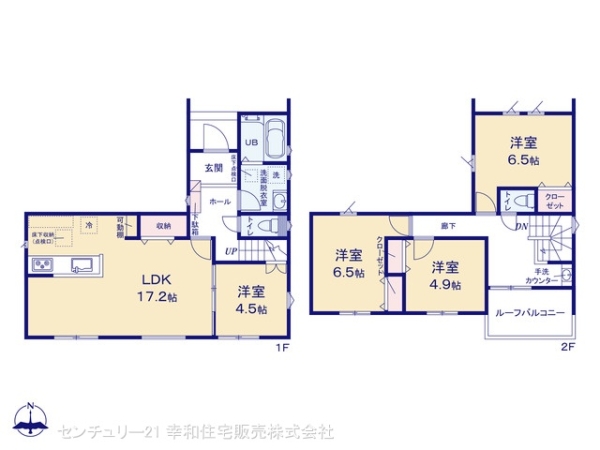 取手市井野の新築一戸建