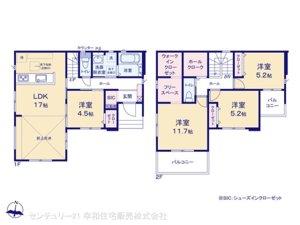 取手市駒場１丁目の新築一戸建