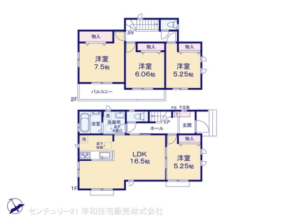 土浦市烏山４丁目の新築一戸建