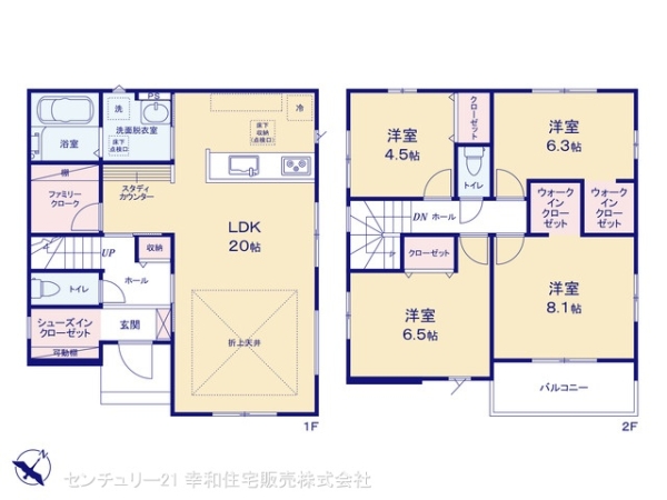 つくば市玉取の新築一戸建