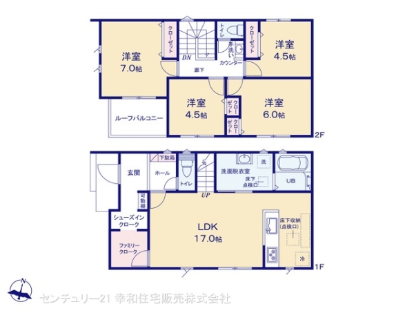 取手市青柳の新築一戸建