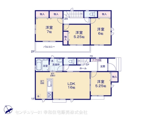 土浦市烏山４丁目の新築一戸建