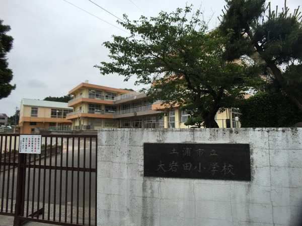 土浦市烏山4丁目の新築一戸建(土浦市立大岩田小学校)