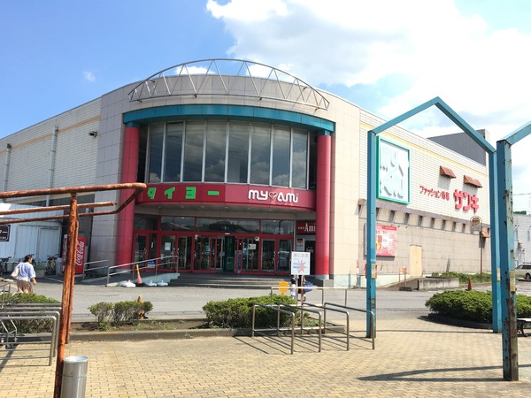土浦市烏山4丁目の新築一戸建(スーパータイヨー阿見店)