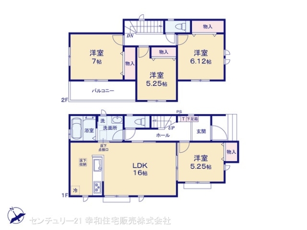 土浦市烏山４丁目の新築一戸建
