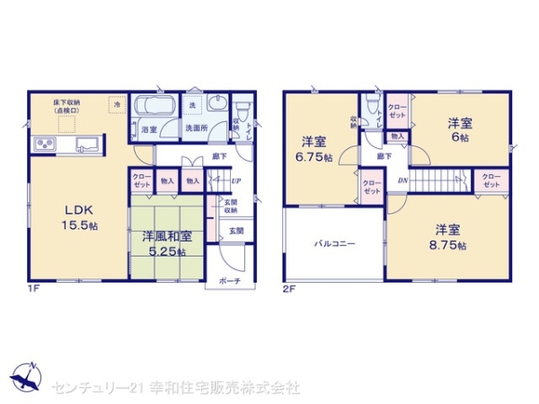 牛久市小坂町の新築一戸建