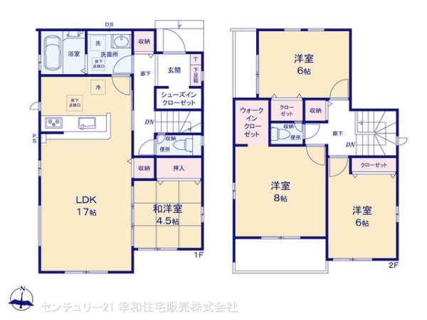 取手市中原町の新築一戸建