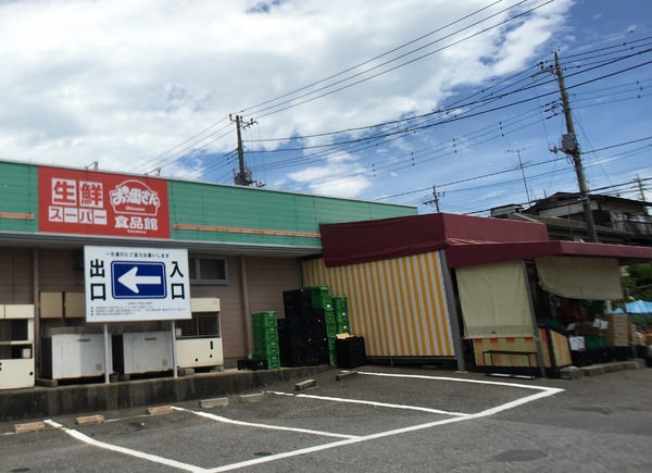 取手市中原町の新築一戸建(おっ母さん食品館西取手店)
