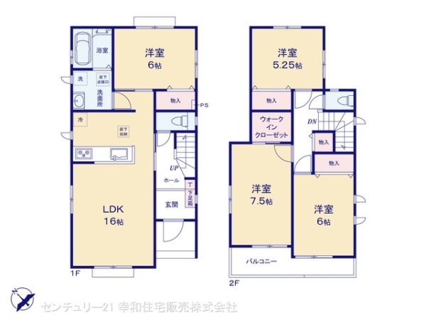 土浦市右籾の新築一戸建