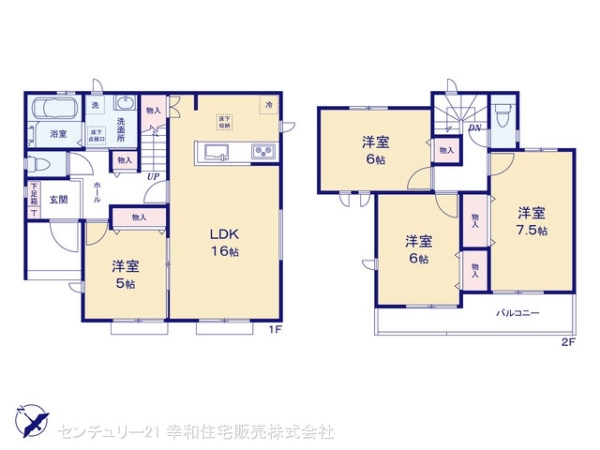 土浦市右籾の新築一戸建