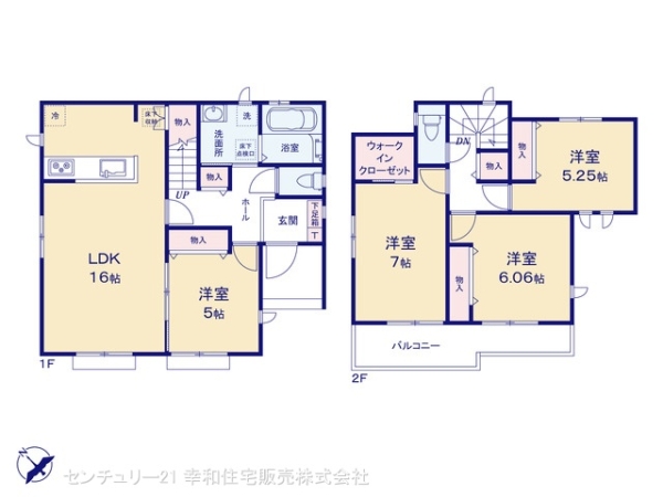土浦市右籾の新築一戸建