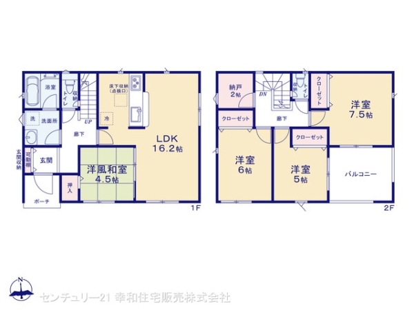 常総市豊岡町の新築一戸建