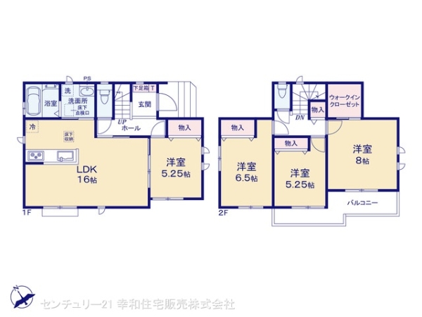 土浦市烏山４丁目の新築一戸建