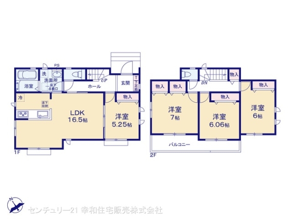 土浦市烏山４丁目の新築一戸建