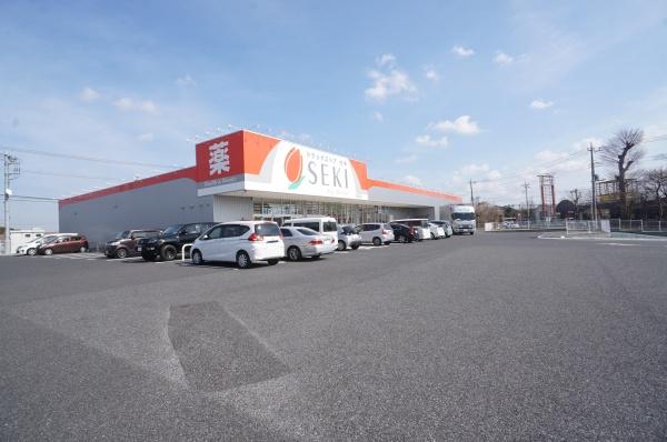 土浦市烏山４丁目の新築一戸建(ドラッグストアセキ阿見店)