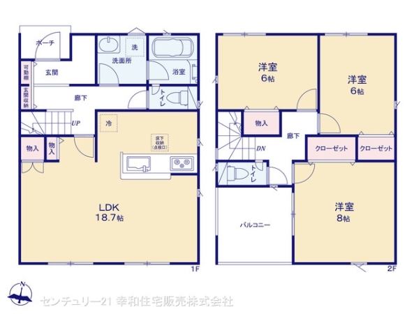 つくば市安食の新築一戸建