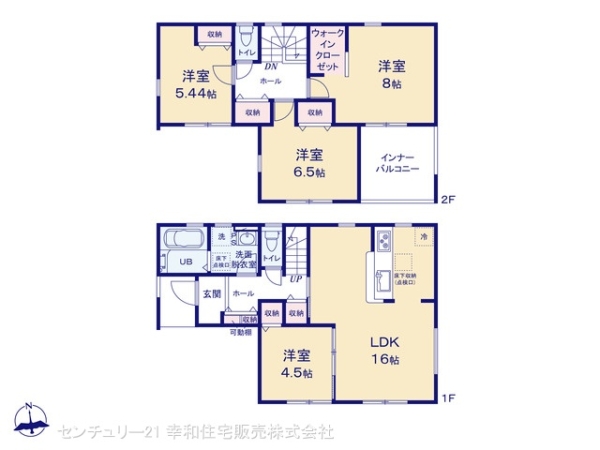取手市野々井の新築一戸建