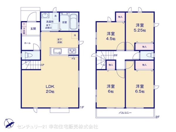守谷市松前台６丁目の新築一戸建