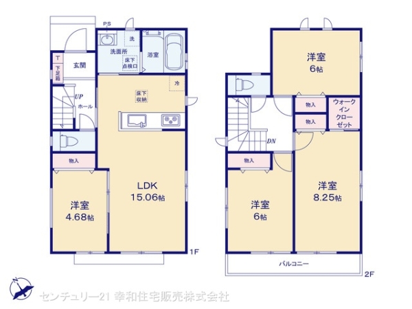 守谷市松前台６丁目の新築一戸建