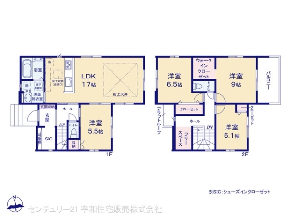 土浦市真鍋３丁目の新築一戸建