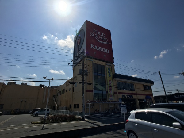 土浦市真鍋３丁目の新築一戸建(ピアタウン土浦)