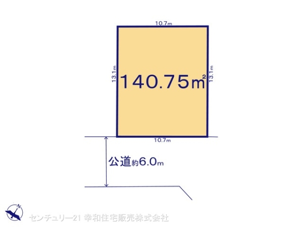 取手市井野の土地
