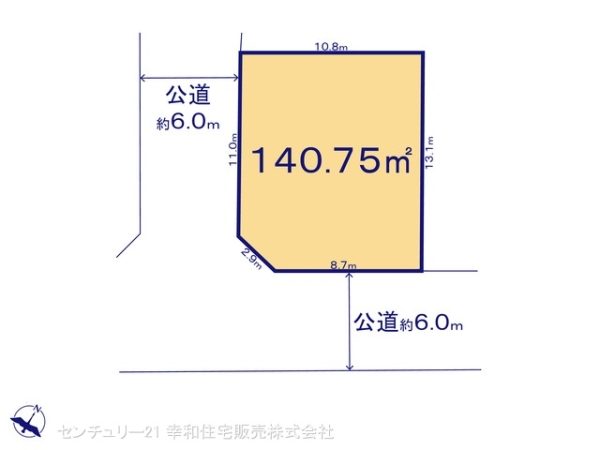 取手市井野の土地