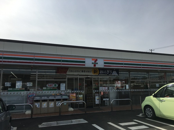 取手市ゆめみ野1丁目の土地(セブンイレブン取手ゆめみ野店)