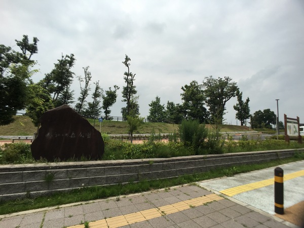 つくばみらい市紫峰ヶ丘3丁目の土地(みらいの森公園)
