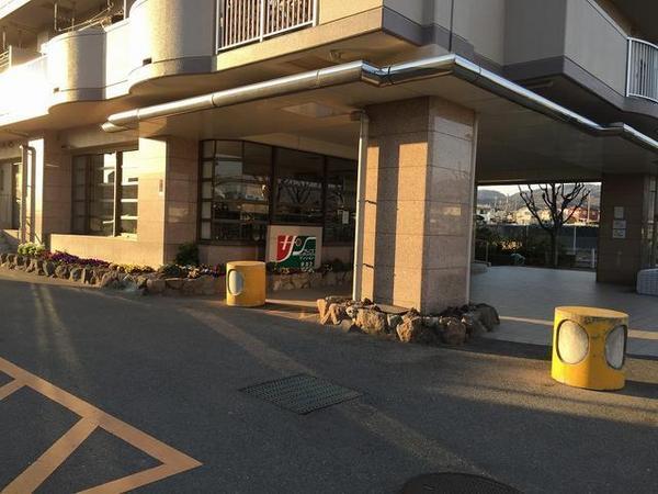 サンライズマンション岩出2