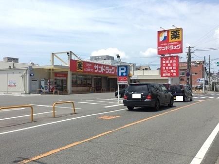 和歌山市神前の土地(サンドラッグ和歌山神前店)