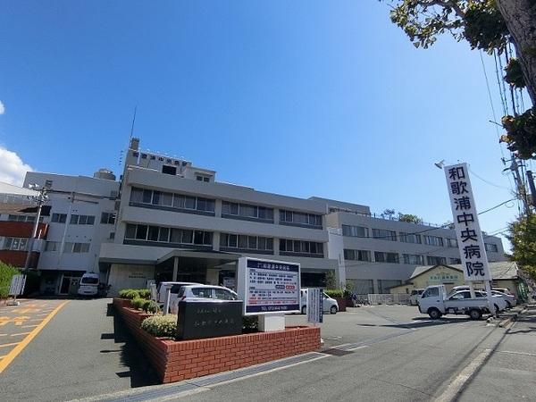 和歌山市和歌浦東1丁目の土地(医療法人曙会和歌浦中央病院)