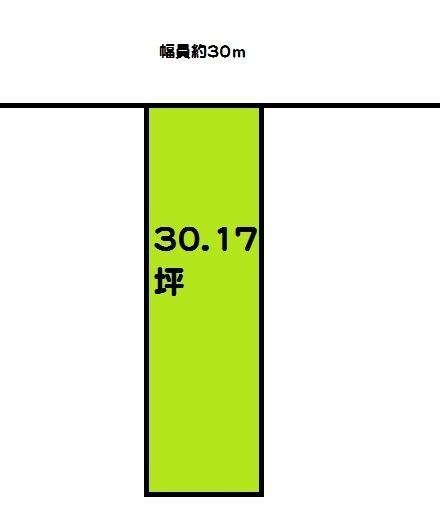和歌山市元寺町4丁目　土地