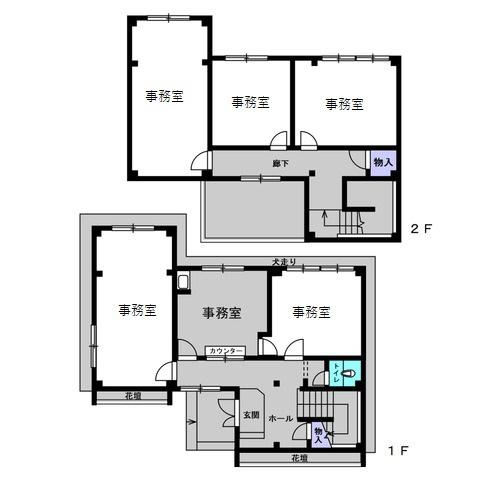海南市阪井事務所