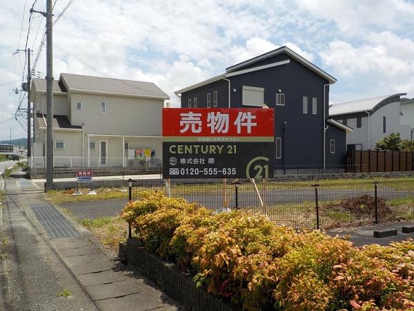 海南市阪井事務所