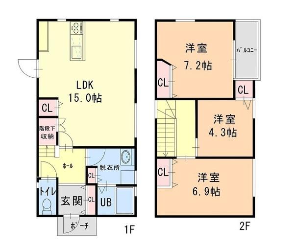 和歌山市栄谷の中古一戸建て