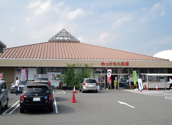 紀の川市北大井の土地(JA紀の里ファーマーズマーケットめっけもん広場)