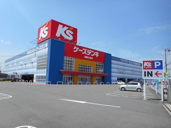 和歌山市北島の土地(ケーズデンキ和歌山北店)