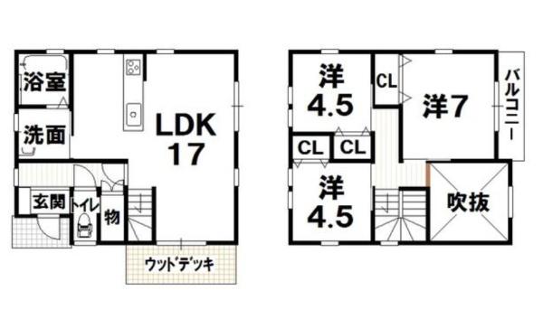 貴志川町前田　中古戸建
