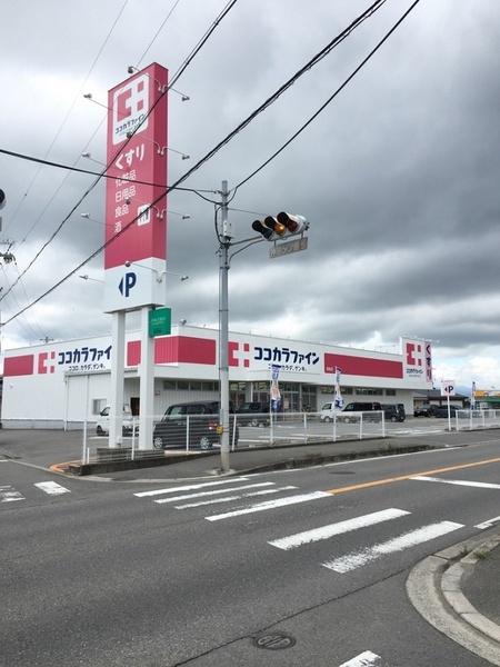 和歌山市布施屋の土地