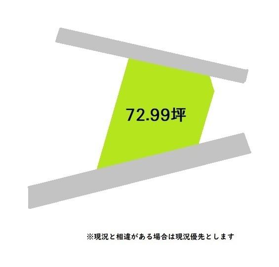 和歌山市布施屋の売土地