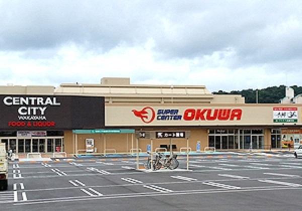 和歌山市三葛の土地(スーパーセンターオークワセントラルシティ和歌山店)