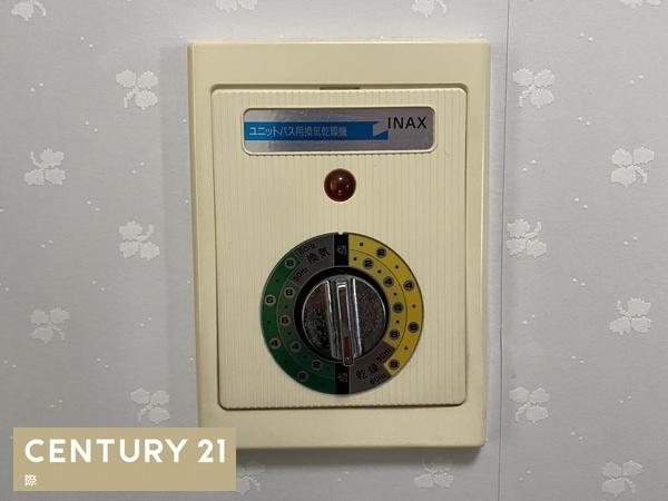 岩出市中迫の中古一戸建て