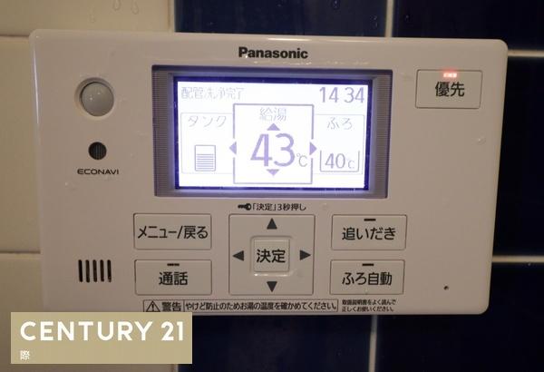 岩出市中迫の中古一戸建て