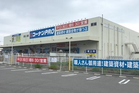 和歌山市秋月の土地(コーナンPRO和歌山インター店)