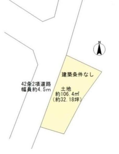 海南市日方　土地