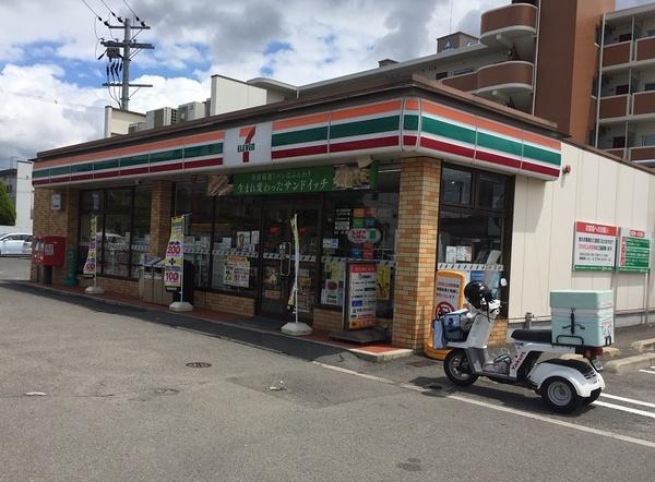 和歌山市中之島の土地(セブンイレブン和歌山黒田店)